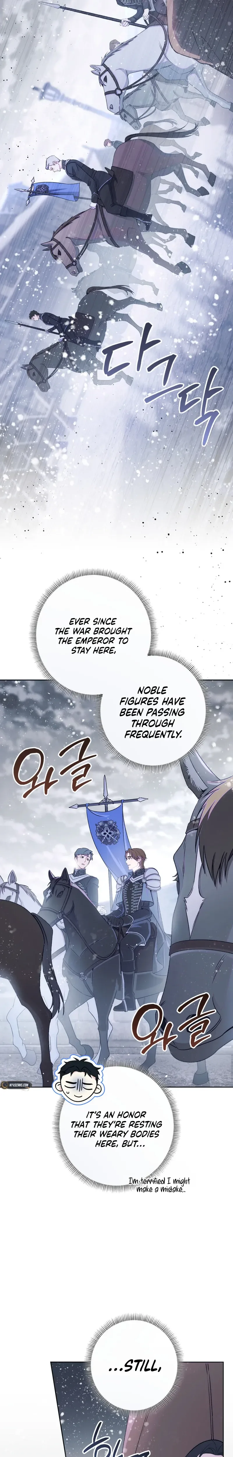 Unbeknownst to Me, I am Secretly Dating the Emperor Chapter 33 Page 11