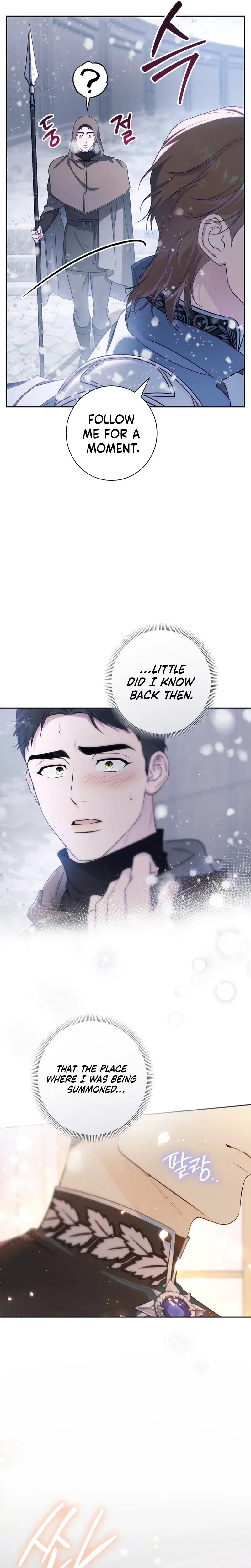 Unbeknownst to Me, I am Secretly Dating the Emperor Chapter 33 Page 16