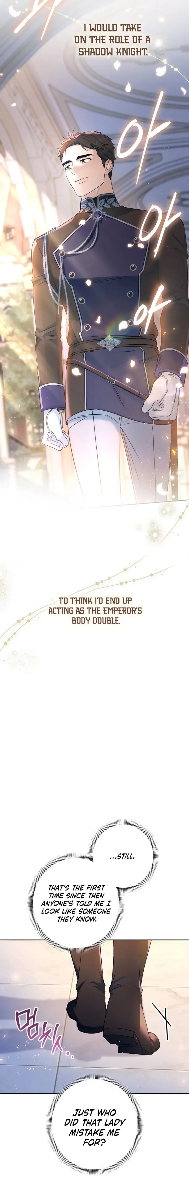 Unbeknownst to Me, I am Secretly Dating the Emperor Chapter 33 Page 17