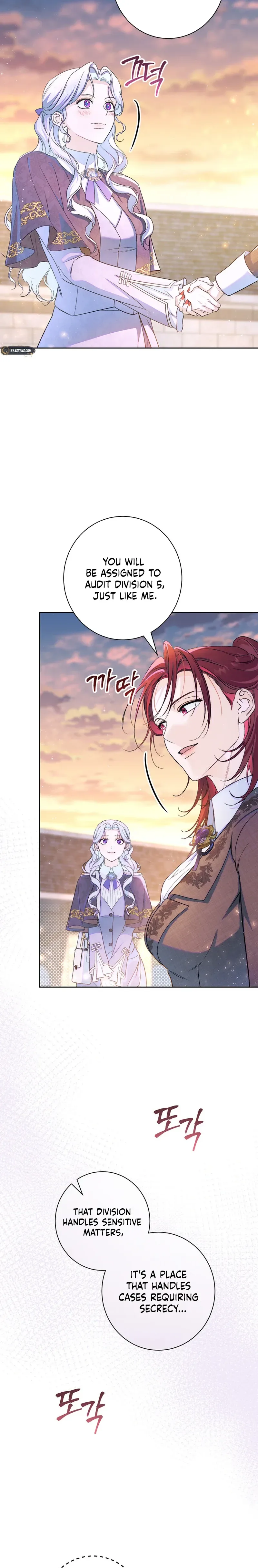 Unbeknownst to Me, I am Secretly Dating the Emperor Chapter 33 Page 24