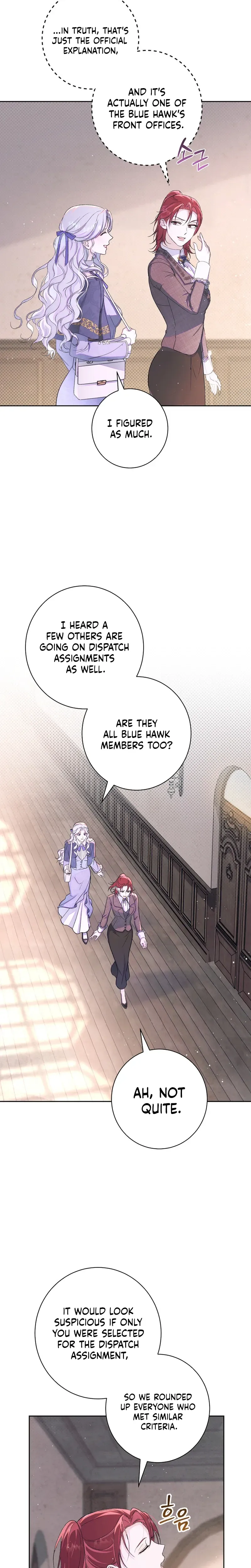 Unbeknownst to Me, I am Secretly Dating the Emperor Chapter 33 Page 25