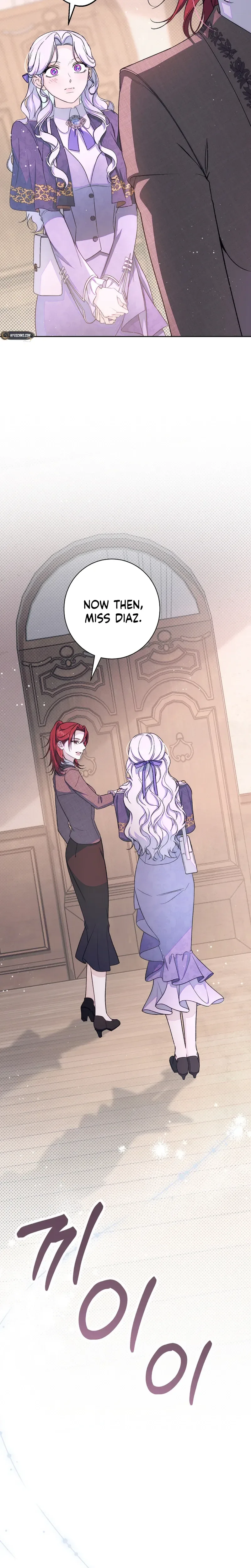 Unbeknownst to Me, I am Secretly Dating the Emperor Chapter 33 Page 27