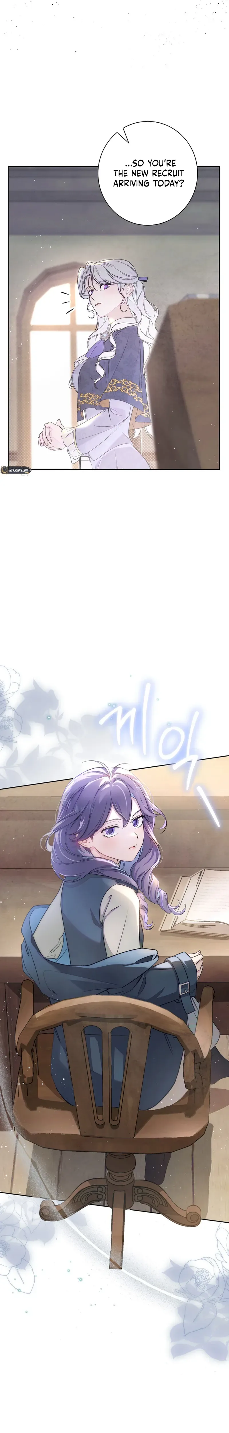 Unbeknownst to Me, I am Secretly Dating the Emperor Chapter 33 Page 32