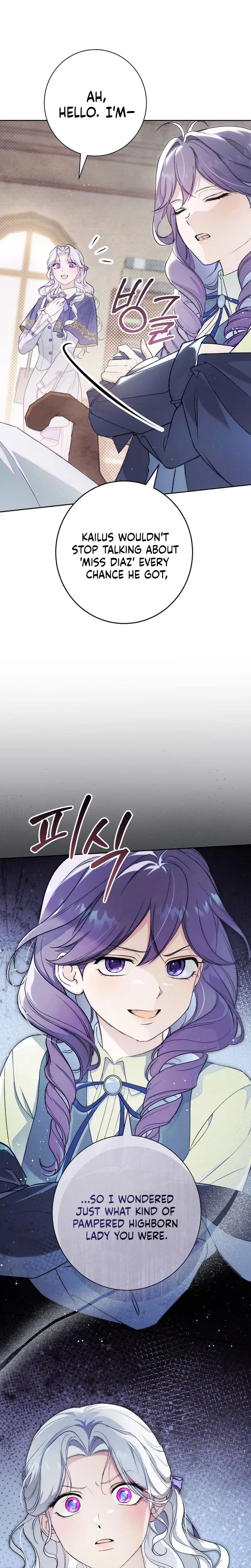 Unbeknownst to Me, I am Secretly Dating the Emperor Chapter 33 Page 33
