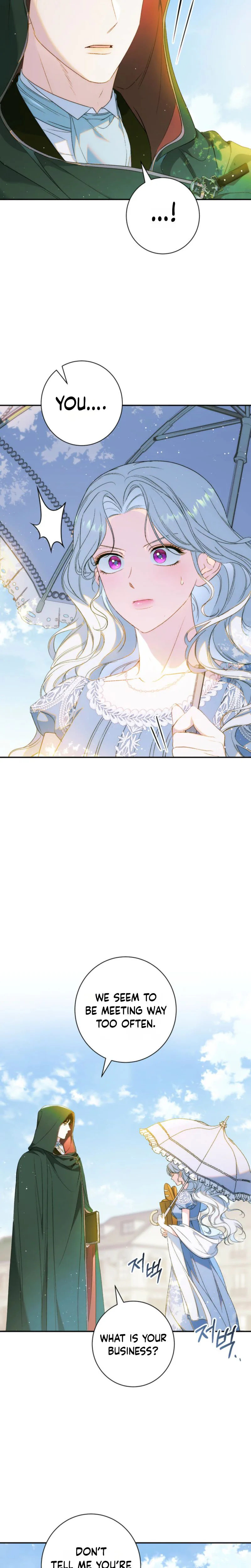 Unbeknownst to Me, I am Secretly Dating the Emperor Chapter 4 Page 14
