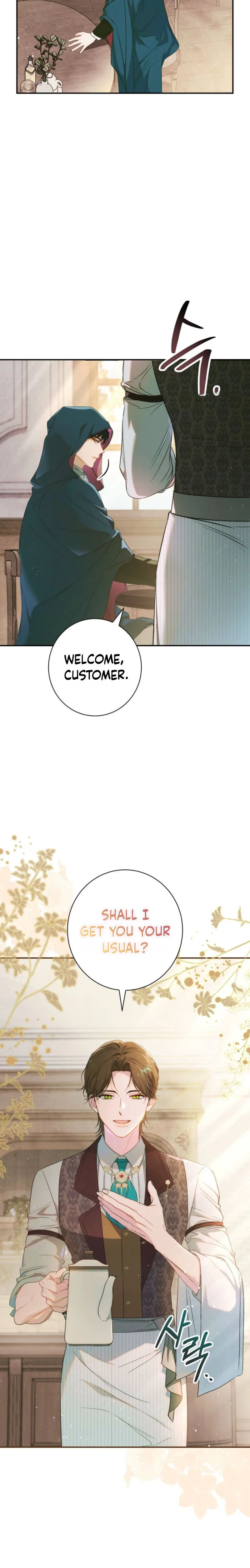 Unbeknownst to Me, I am Secretly Dating the Emperor Chapter 4 Page 20