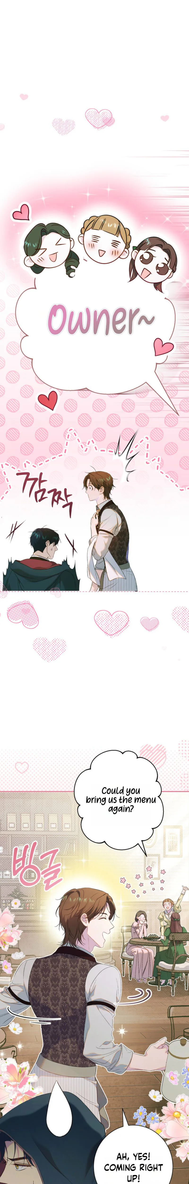 Unbeknownst to Me, I am Secretly Dating the Emperor Chapter 4 Page 31