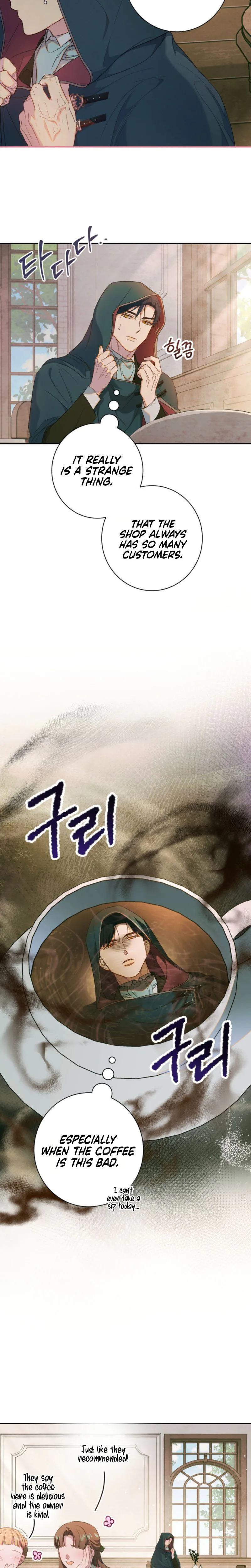 Unbeknownst to Me, I am Secretly Dating the Emperor Chapter 4 Page 32