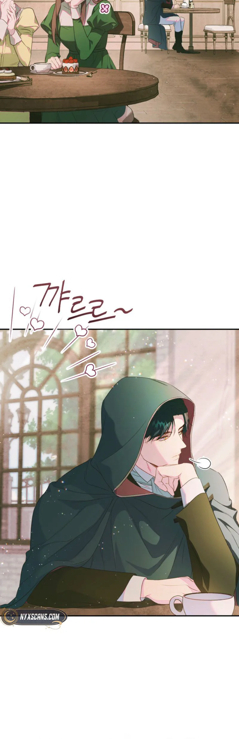 Unbeknownst to Me, I am Secretly Dating the Emperor Chapter 4 Page 33