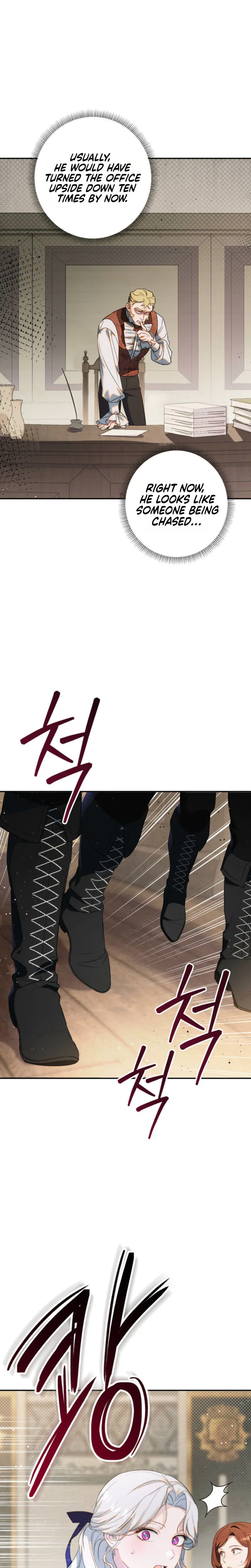 Unbeknownst to Me, I am Secretly Dating the Emperor Chapter 4 Page 37