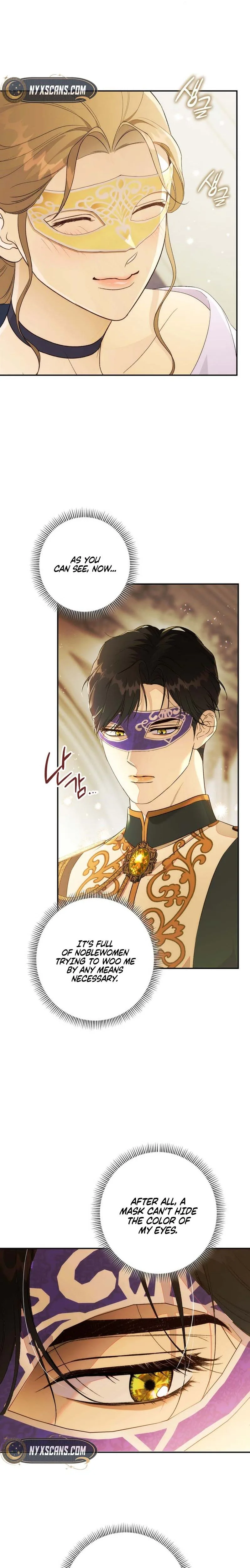Unbeknownst to Me, I am Secretly Dating the Emperor Chapter 12 Page 7