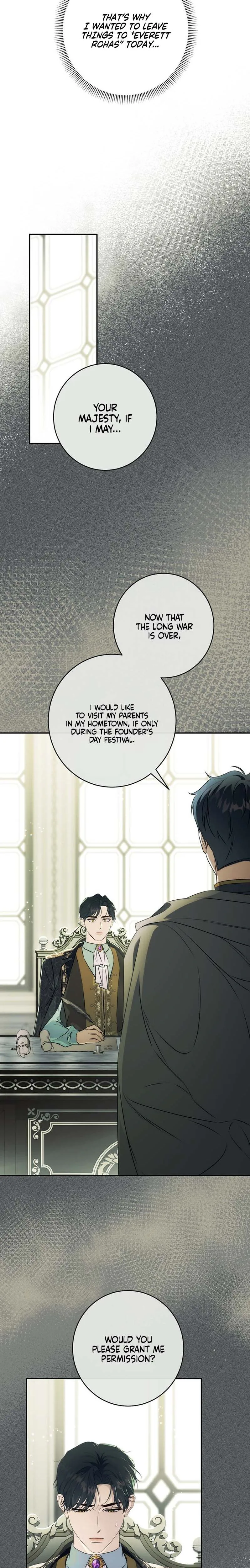 Unbeknownst to Me, I am Secretly Dating the Emperor Chapter 12 Page 8