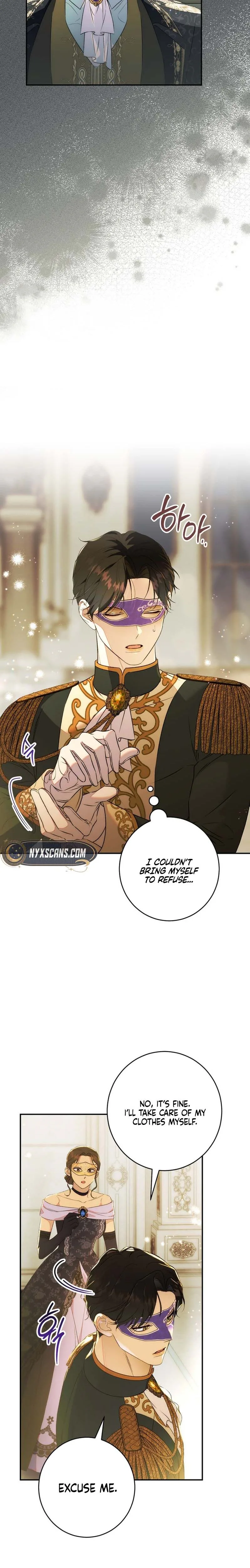 Unbeknownst to Me, I am Secretly Dating the Emperor Chapter 12 Page 9