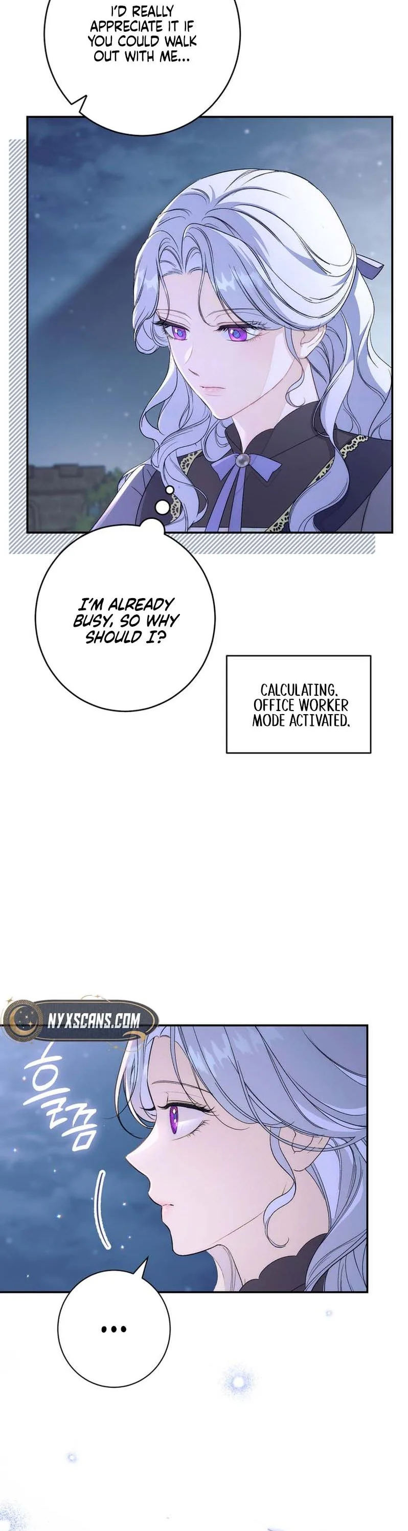 Unbeknownst to Me, I am Secretly Dating the Emperor Chapter 12 Page 15