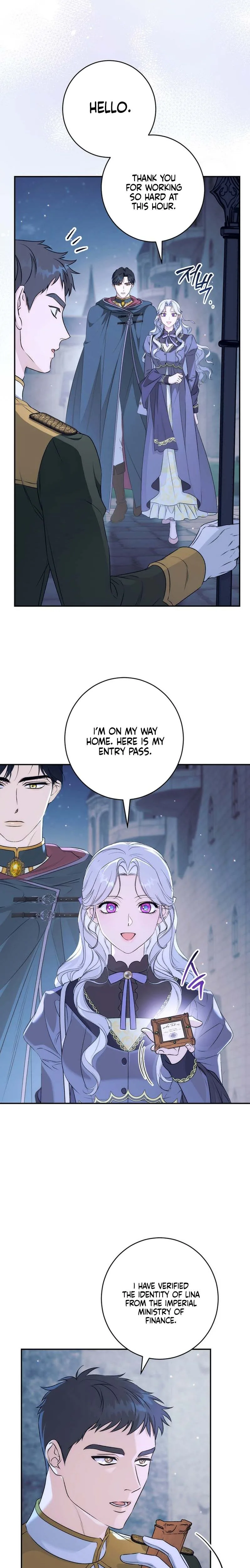 Unbeknownst to Me, I am Secretly Dating the Emperor Chapter 12 Page 19