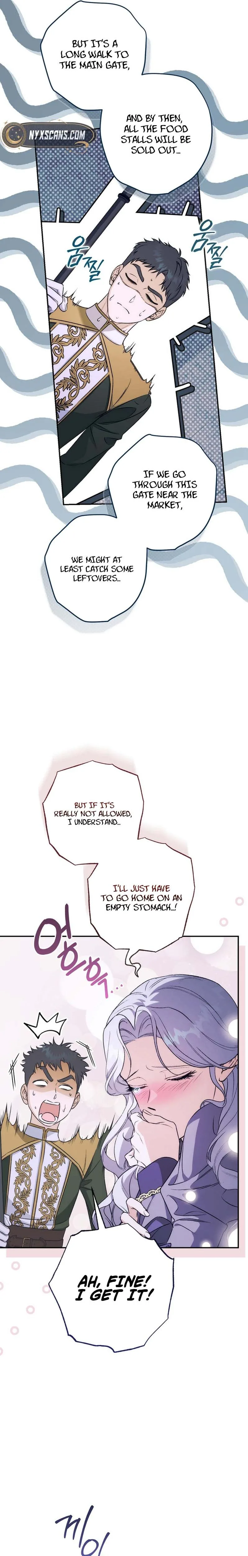 Unbeknownst to Me, I am Secretly Dating the Emperor Chapter 12 Page 22