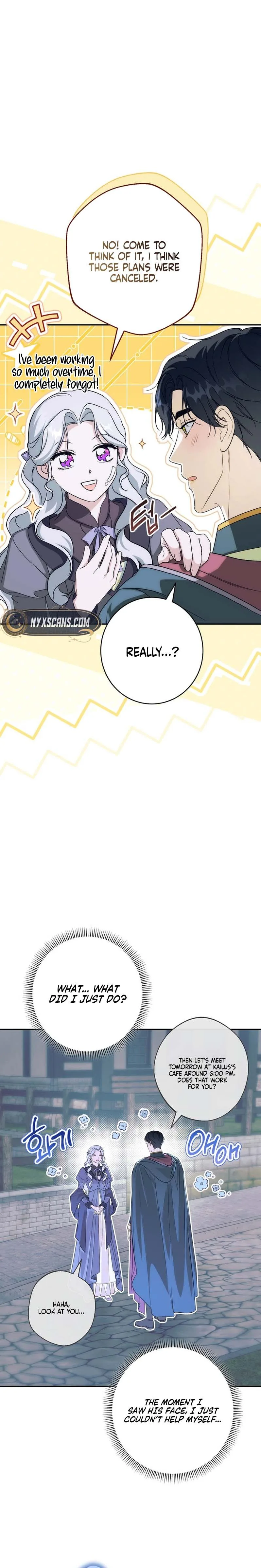 Unbeknownst to Me, I am Secretly Dating the Emperor Chapter 12 Page 36