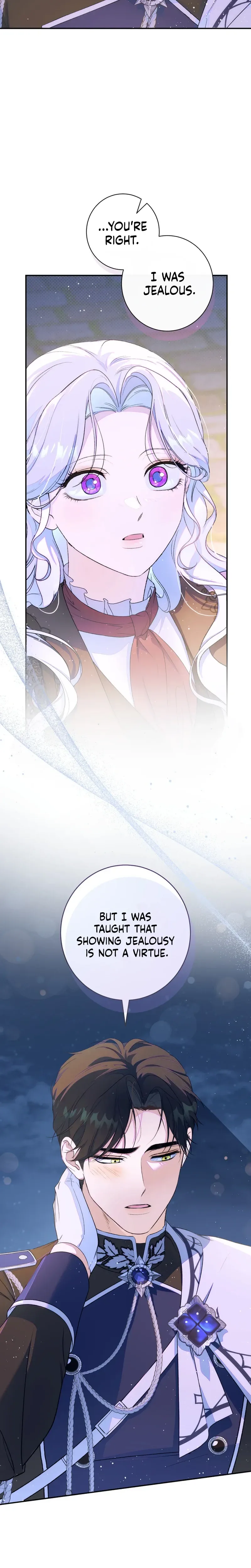 Unbeknownst to Me, I am Secretly Dating the Emperor Chapter 31 Page 5