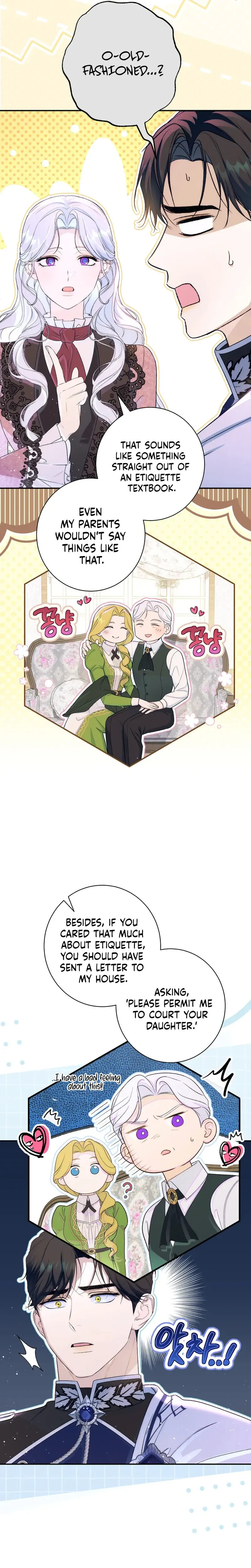 Unbeknownst to Me, I am Secretly Dating the Emperor Chapter 31 Page 7