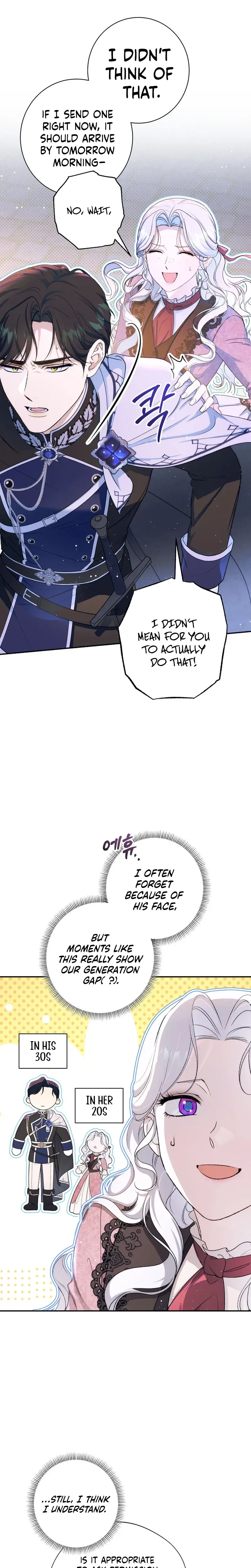 Unbeknownst to Me, I am Secretly Dating the Emperor Chapter 31 Page 8