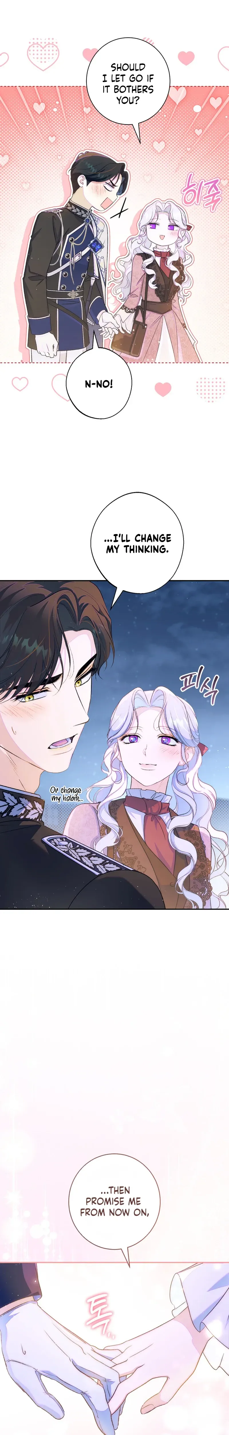 Unbeknownst to Me, I am Secretly Dating the Emperor Chapter 31 Page 13