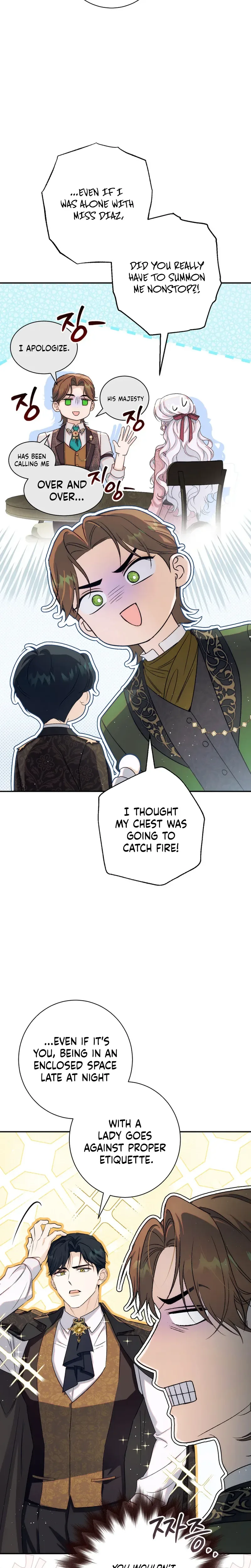 Unbeknownst to Me, I am Secretly Dating the Emperor Chapter 31 Page 17