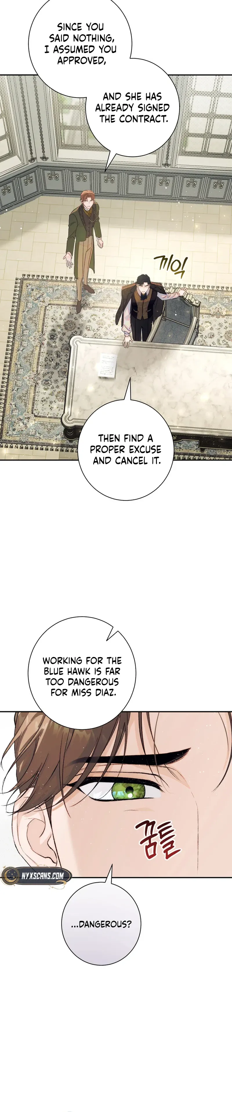 Unbeknownst to Me, I am Secretly Dating the Emperor Chapter 31 Page 21