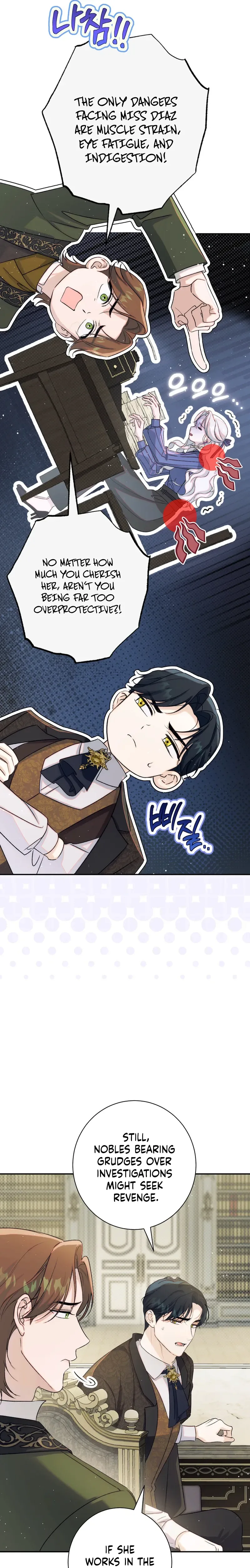 Unbeknownst to Me, I am Secretly Dating the Emperor Chapter 31 Page 22