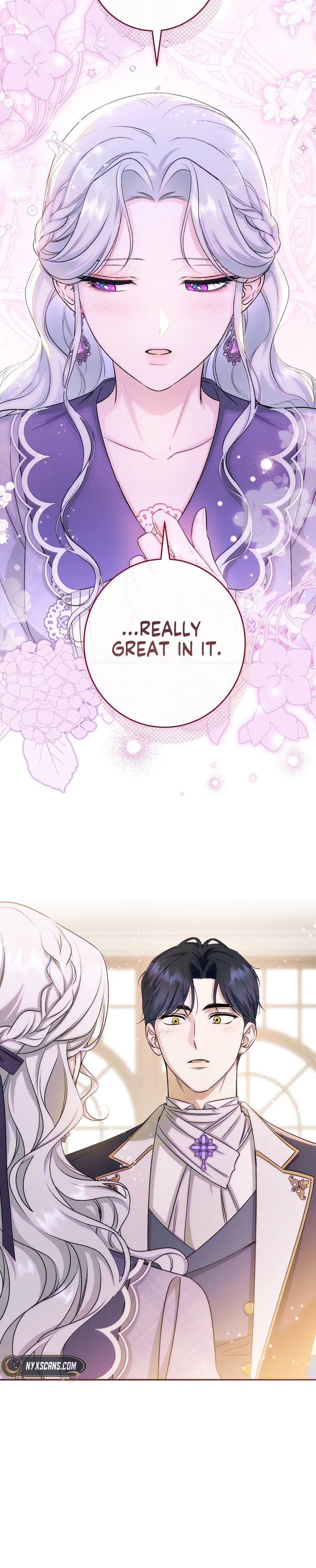 Unbeknownst to Me, I am Secretly Dating the Emperor Chapter 17 Page 7