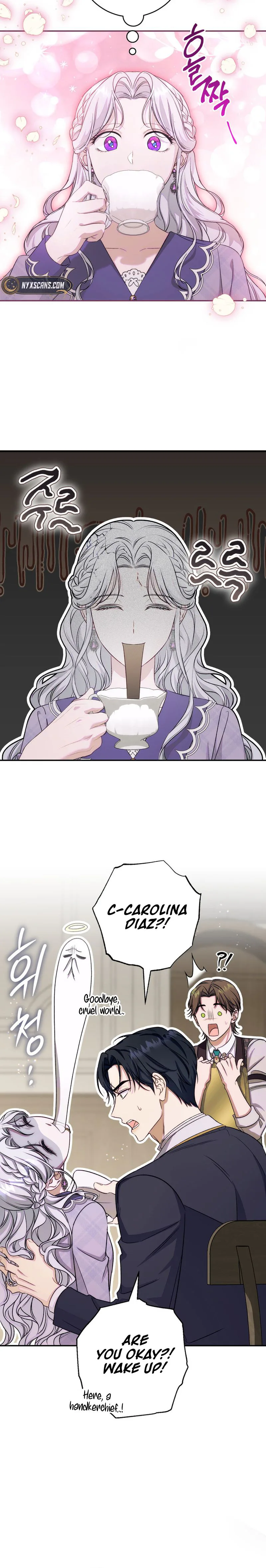 Unbeknownst to Me, I am Secretly Dating the Emperor Chapter 17 Page 13