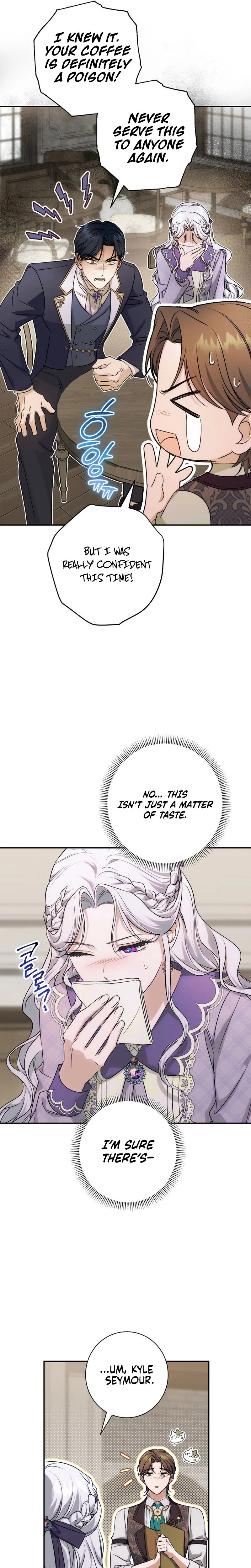 Unbeknownst to Me, I am Secretly Dating the Emperor Chapter 17 Page 14