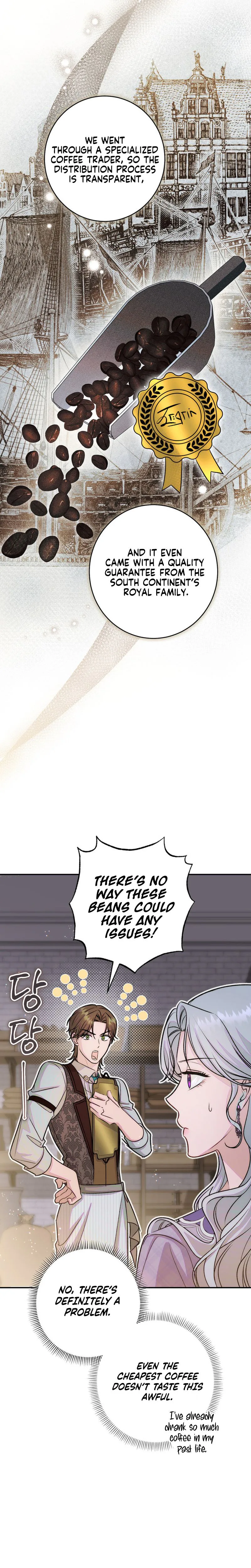 Unbeknownst to Me, I am Secretly Dating the Emperor Chapter 17 Page 17