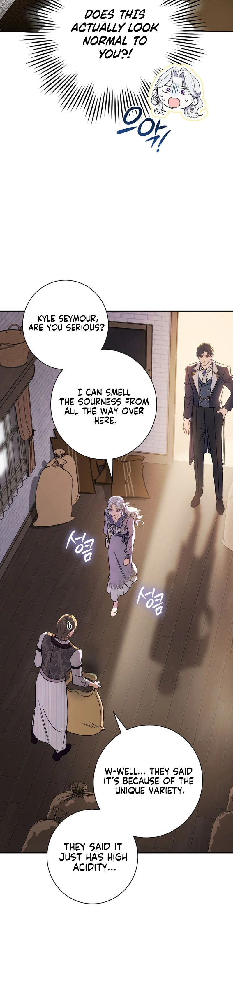 Unbeknownst to Me, I am Secretly Dating the Emperor Chapter 17 Page 19