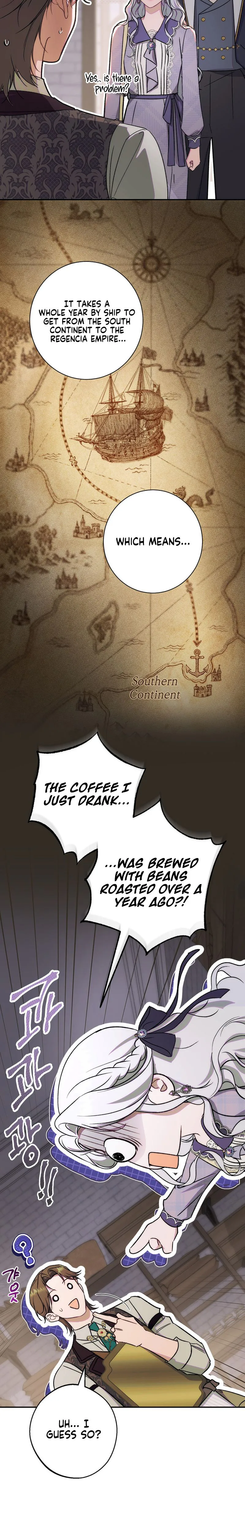 Unbeknownst to Me, I am Secretly Dating the Emperor Chapter 17 Page 21