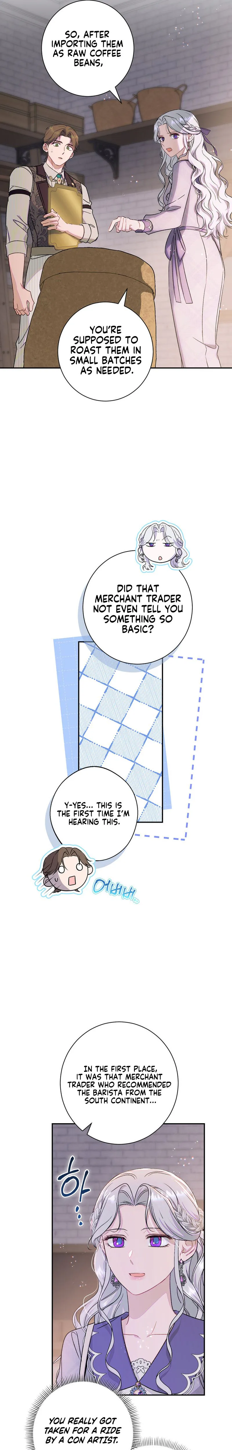 Unbeknownst to Me, I am Secretly Dating the Emperor Chapter 17 Page 23