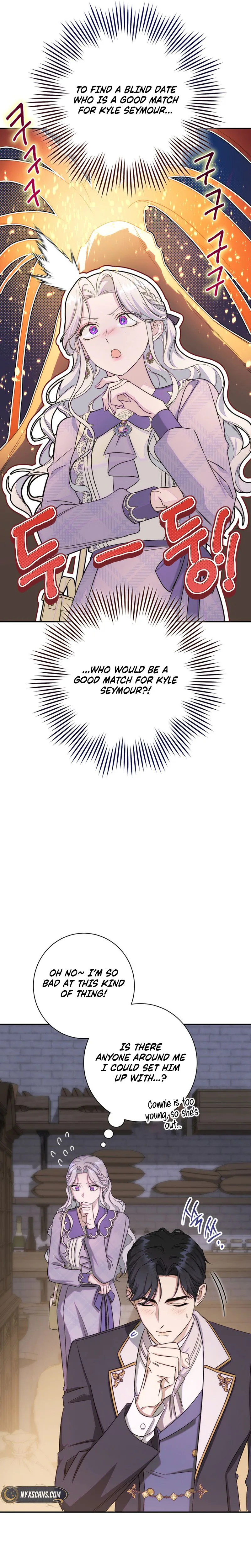 Unbeknownst to Me, I am Secretly Dating the Emperor Chapter 17 Page 35