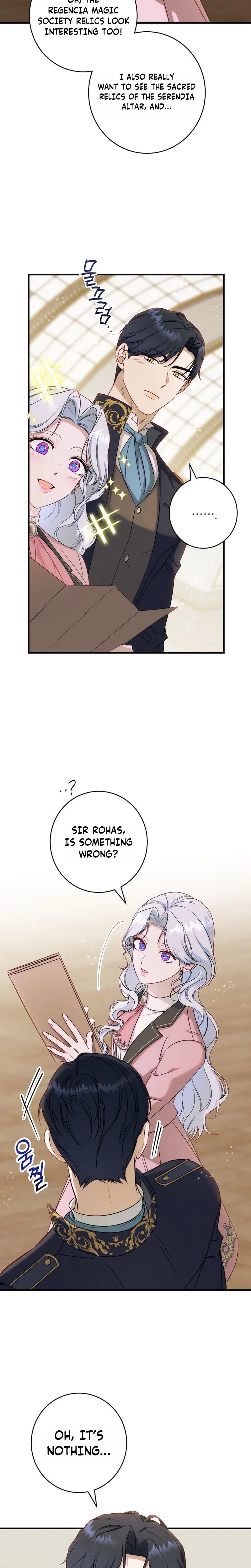 Unbeknownst to Me, I am Secretly Dating the Emperor Chapter 20 Page 8