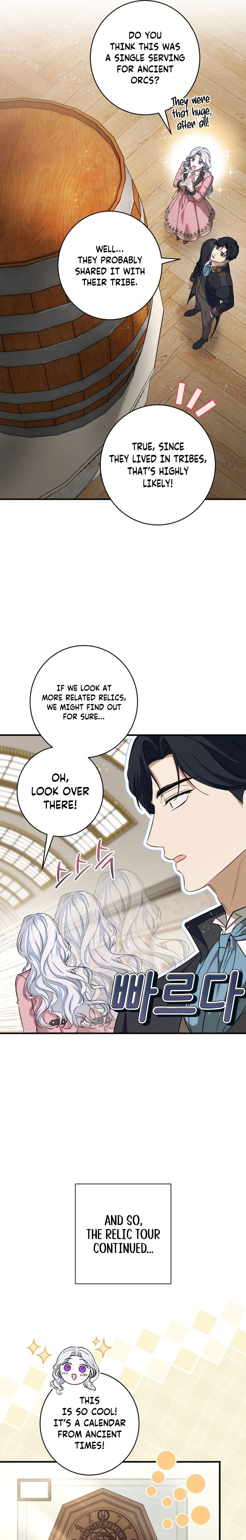 Unbeknownst to Me, I am Secretly Dating the Emperor Chapter 20 Page 13