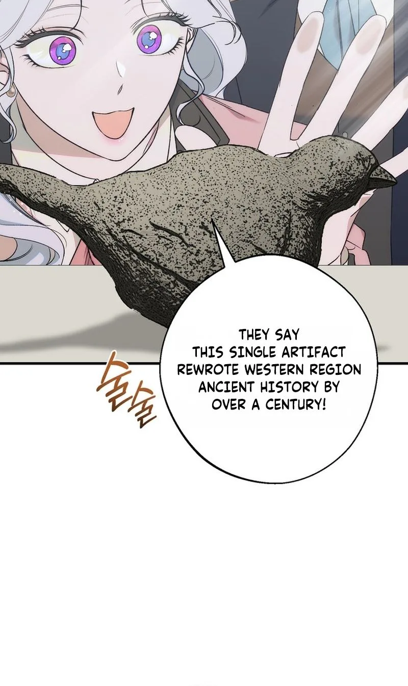 Unbeknownst to Me, I am Secretly Dating the Emperor Chapter 20 Page 15
