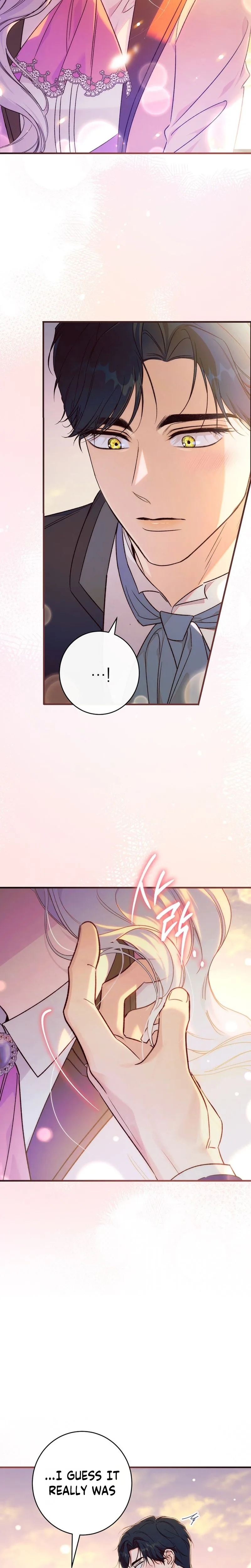 Unbeknownst to Me, I am Secretly Dating the Emperor Chapter 20 Page 23