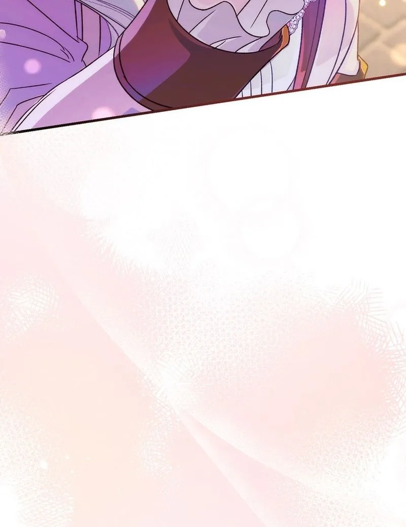Unbeknownst to Me, I am Secretly Dating the Emperor Chapter 20 Page 27