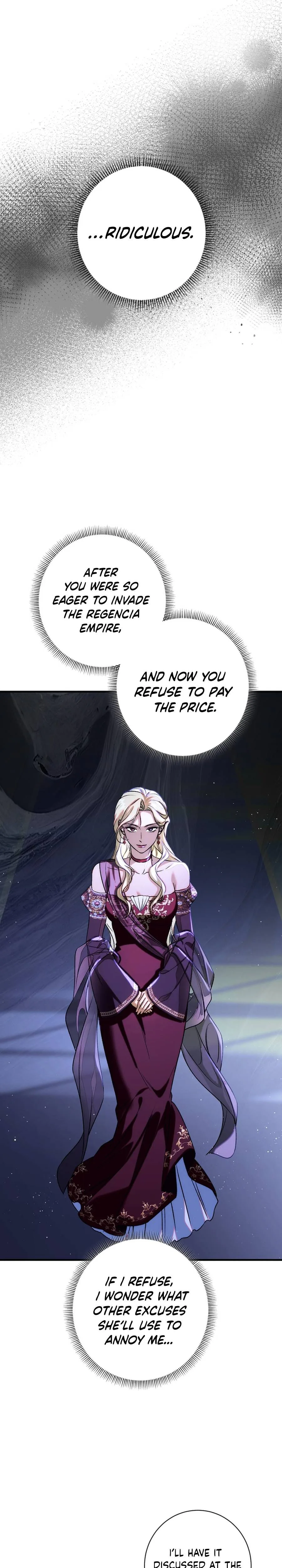 Unbeknownst to Me, I am Secretly Dating the Emperor Chapter 19 Page 10