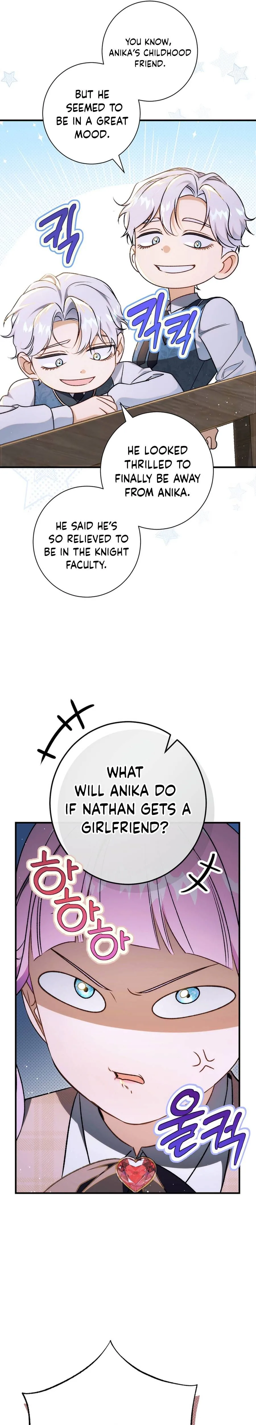 Unbeknownst to Me, I am Secretly Dating the Emperor Chapter 19 Page 22
