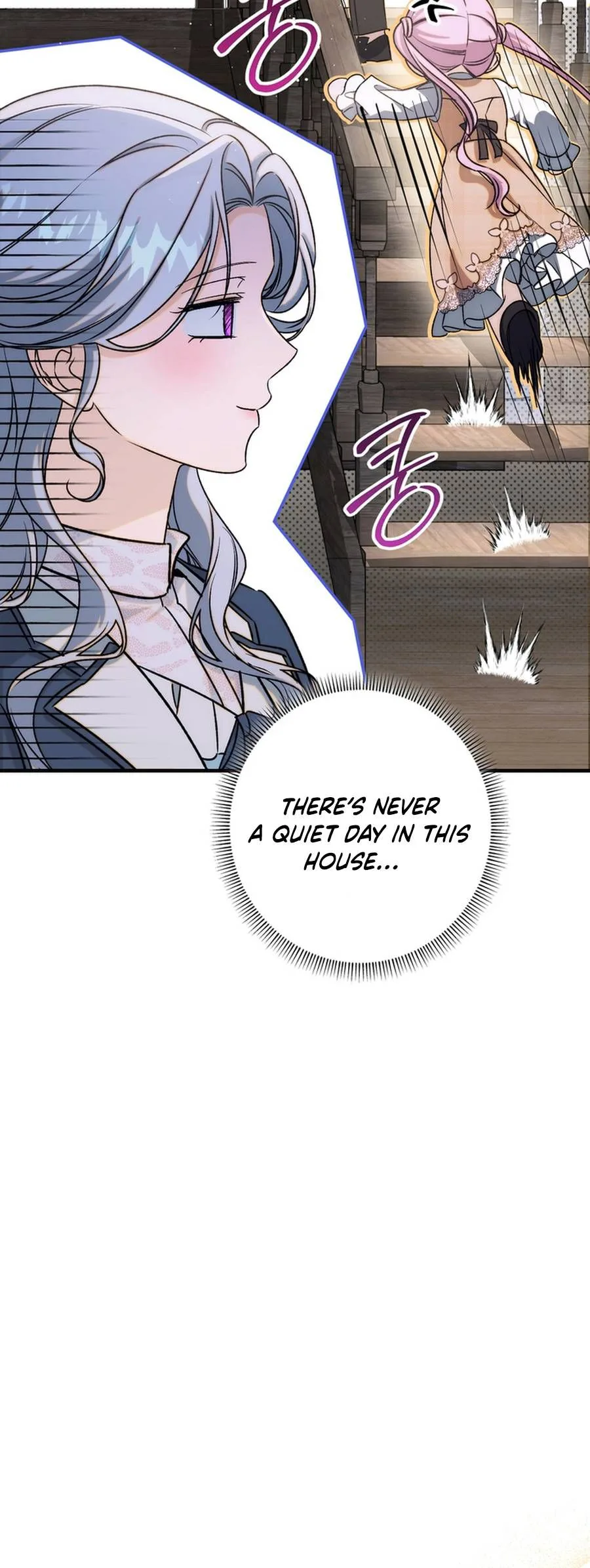 Unbeknownst to Me, I am Secretly Dating the Emperor Chapter 19 Page 24