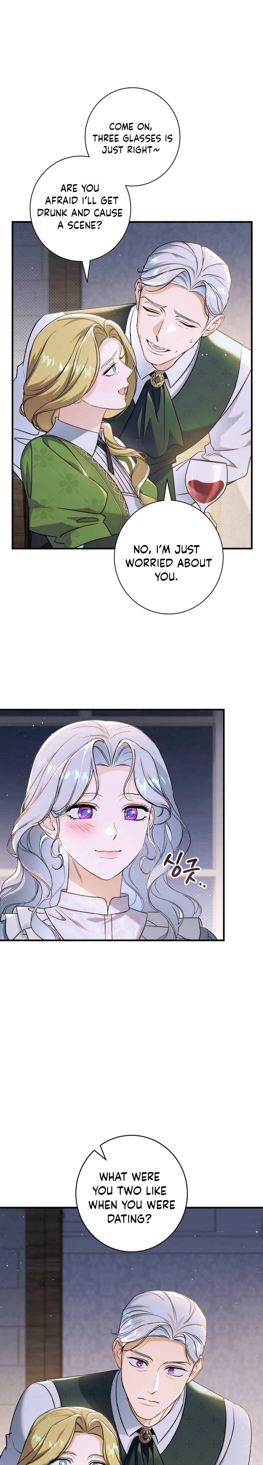 Unbeknownst to Me, I am Secretly Dating the Emperor Chapter 19 Page 28