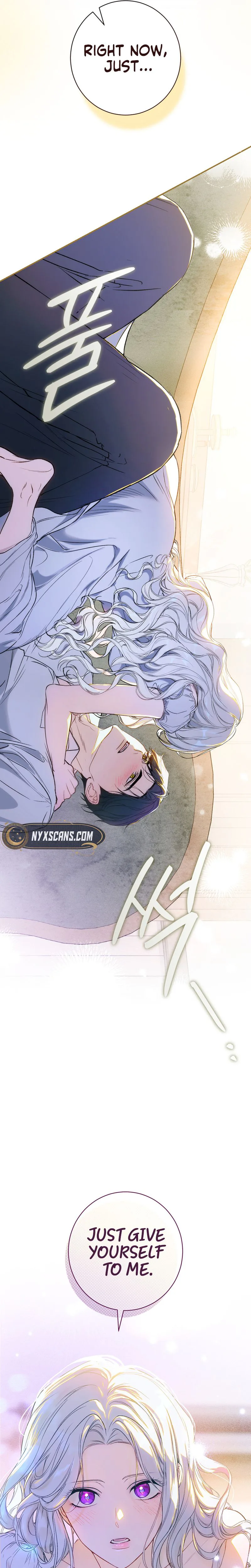 Unbeknownst to Me, I am Secretly Dating the Emperor Chapter 1 Page 8