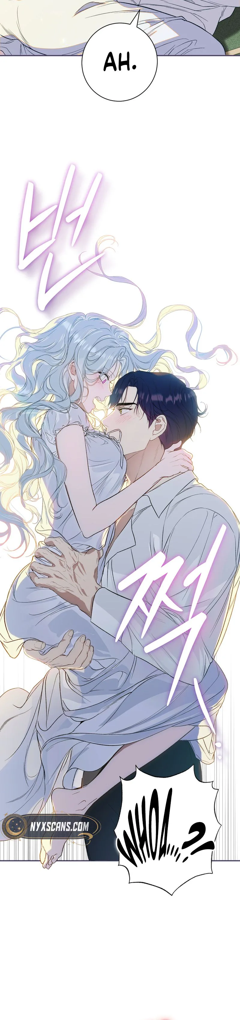 Unbeknownst to Me, I am Secretly Dating the Emperor Chapter 1 Page 10