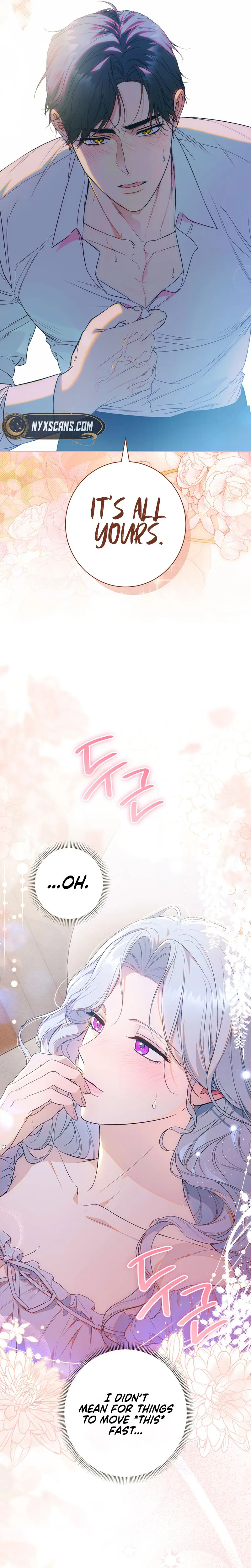 Unbeknownst to Me, I am Secretly Dating the Emperor Chapter 1 Page 14