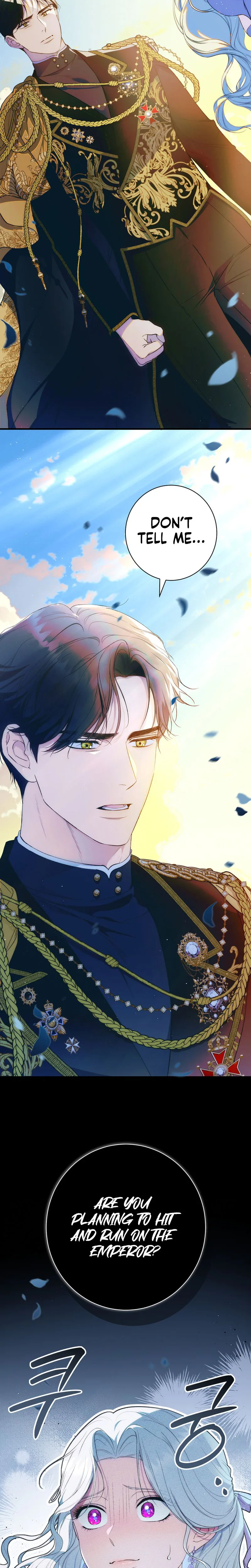 Unbeknownst to Me, I am Secretly Dating the Emperor Chapter 1 Page 18