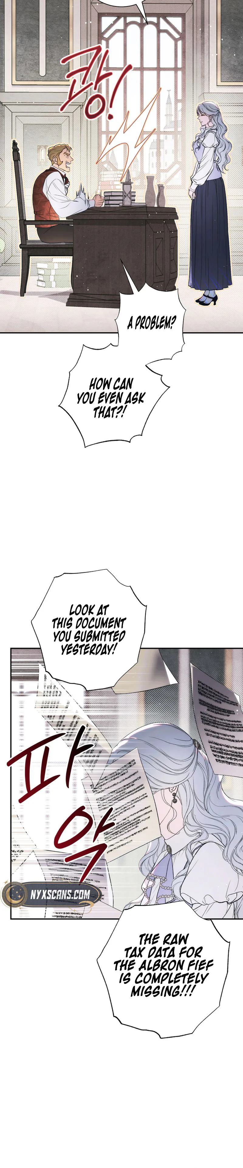 Unbeknownst to Me, I am Secretly Dating the Emperor Chapter 1 Page 22